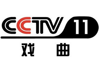 CCTV11