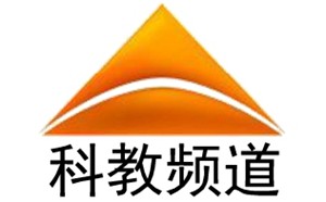 安阳科教频道