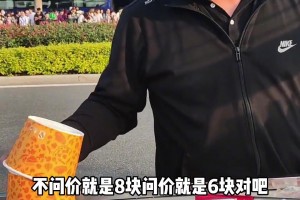 镜报：库特承认骂人视频是真实的，他恳求看到视频的人不要传播它