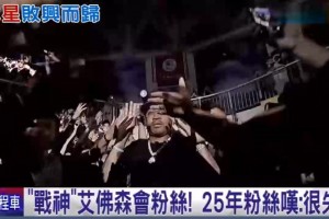 迪马：俱乐部间关系良好，切尔西外租卢卡库的选项只对罗马开放