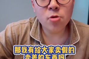 丹尼-格林：如果20年湖人夺冠后没解散 我们还能再赢一个冠军