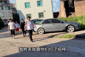 弗里德尔：为普利西奇的转会感到高兴，但我本以为波帅会喜欢他